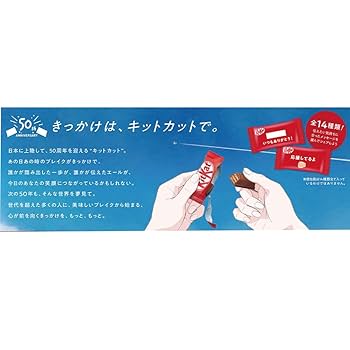 Amazon | ネスレ日本 キットカット ミニ 12枚×6個 | Nestle